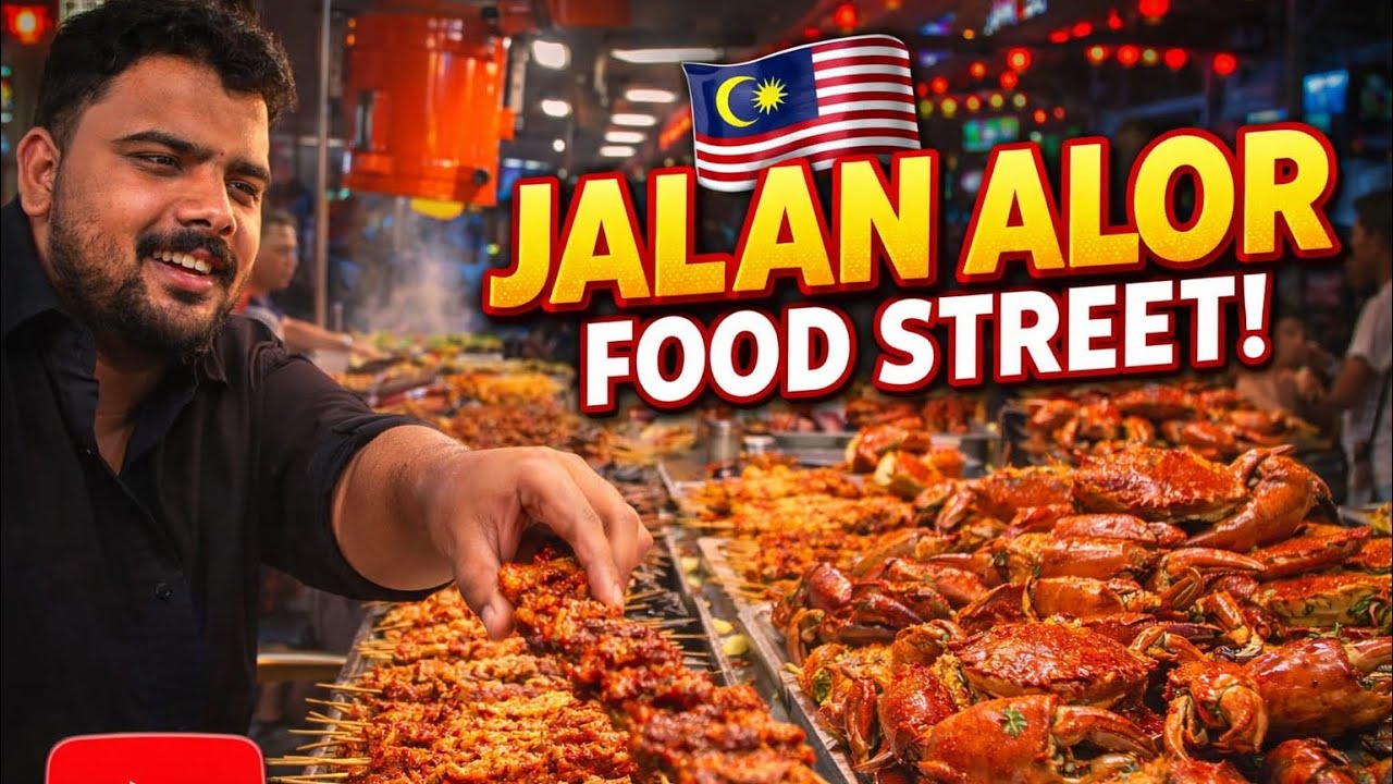 Nightlife in Malaysia 🇲🇾 |jalan alor street food | famous food street in Malaysia 