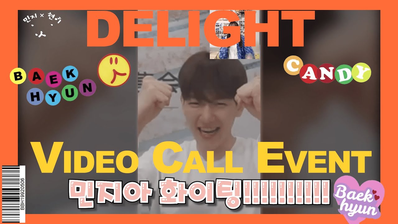 [SUB] '.ㅅ')/백현이와 영상통화 팬싸  BaekHyun Delight Video Call Event (엑소/백현/캔디/EXO/BAEKHYUN/CANDY/FANSIGN)