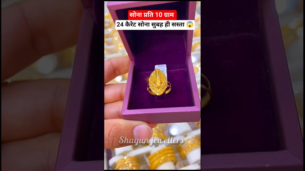 Latest New Gold and Silver Designs 2026💛🤍 Today&rsquo;s Gold Rate Update‼️ SilverGold Jewelry #yt #shor...