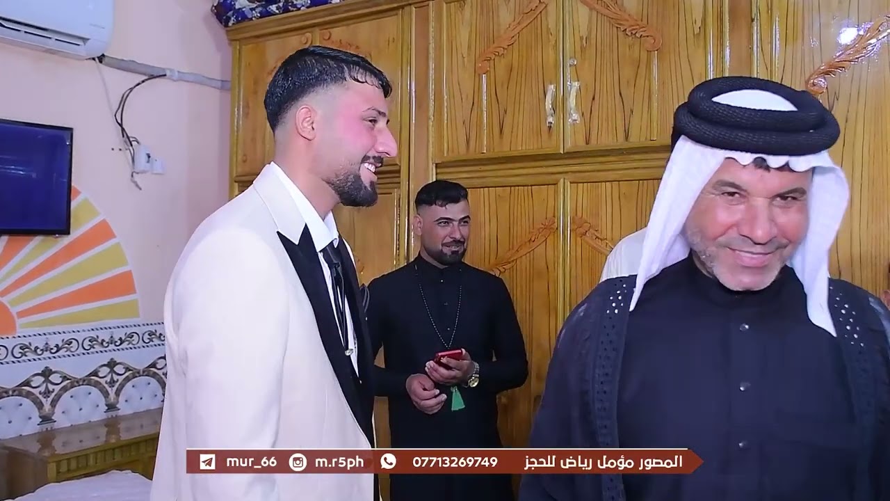 خطوبة علي يسر البهادلي - الف مبروك 07713269749
