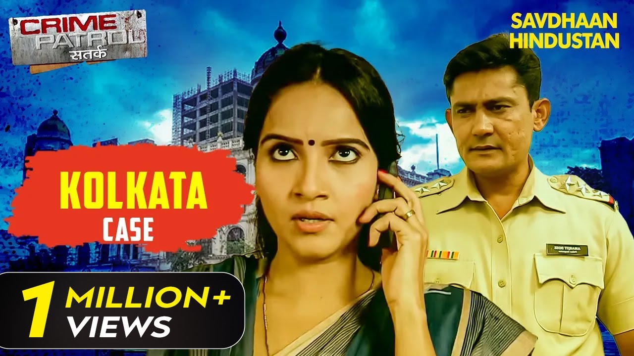 Shravani ने अपने प्रेमी के लिए कर डाला कांड | Crime Patrol Series | TV Serial Episode