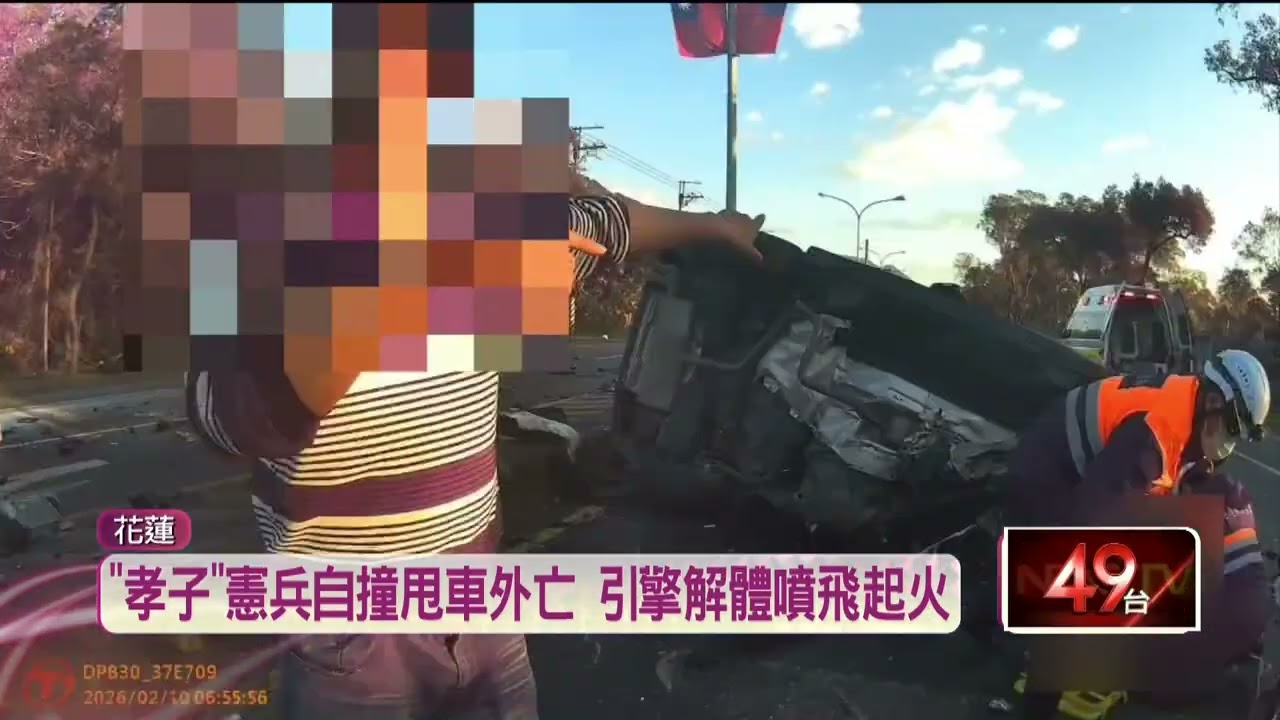 憲兵收假遇死劫！ 轎車自撞翻覆「引擎噴飛」駕駛重傷亡