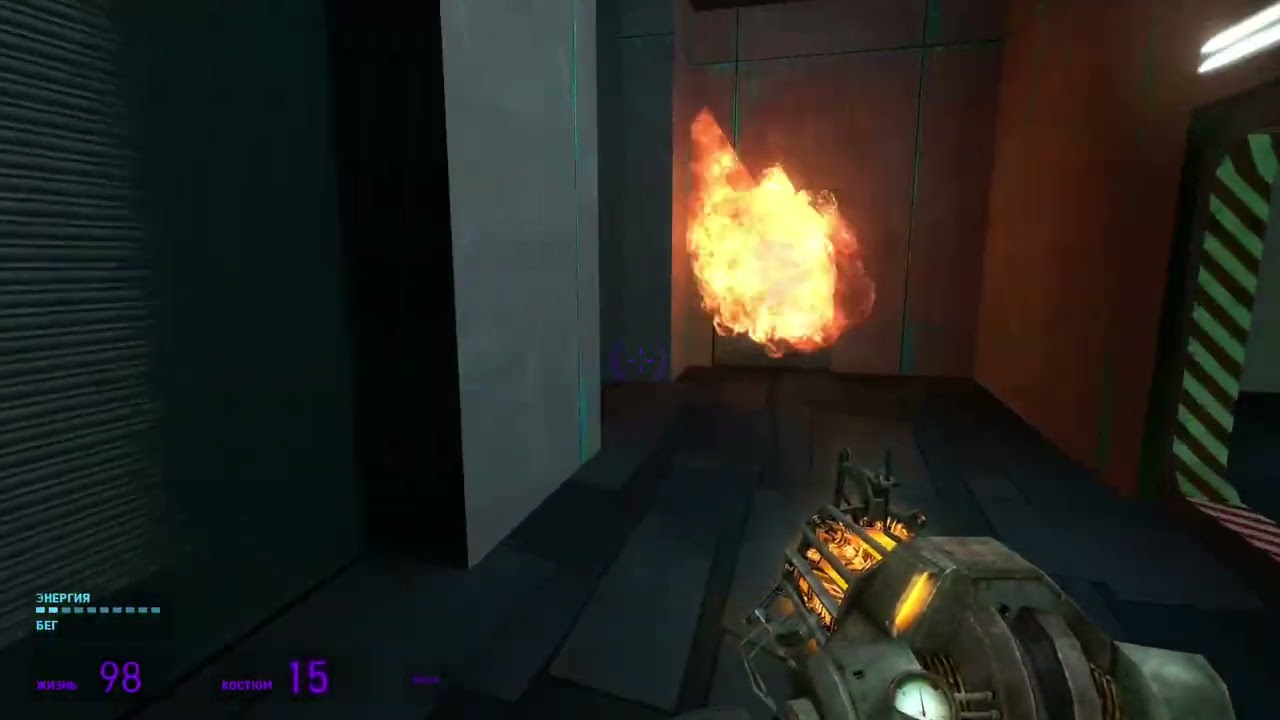 Half-Life 2 Бедствие в космосе
