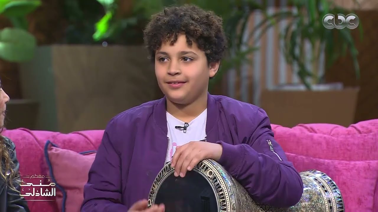 بيغني لأبوه عدوية على طبلة ابنه.. محمد عدوية وأولاده مع منى الشاذلي