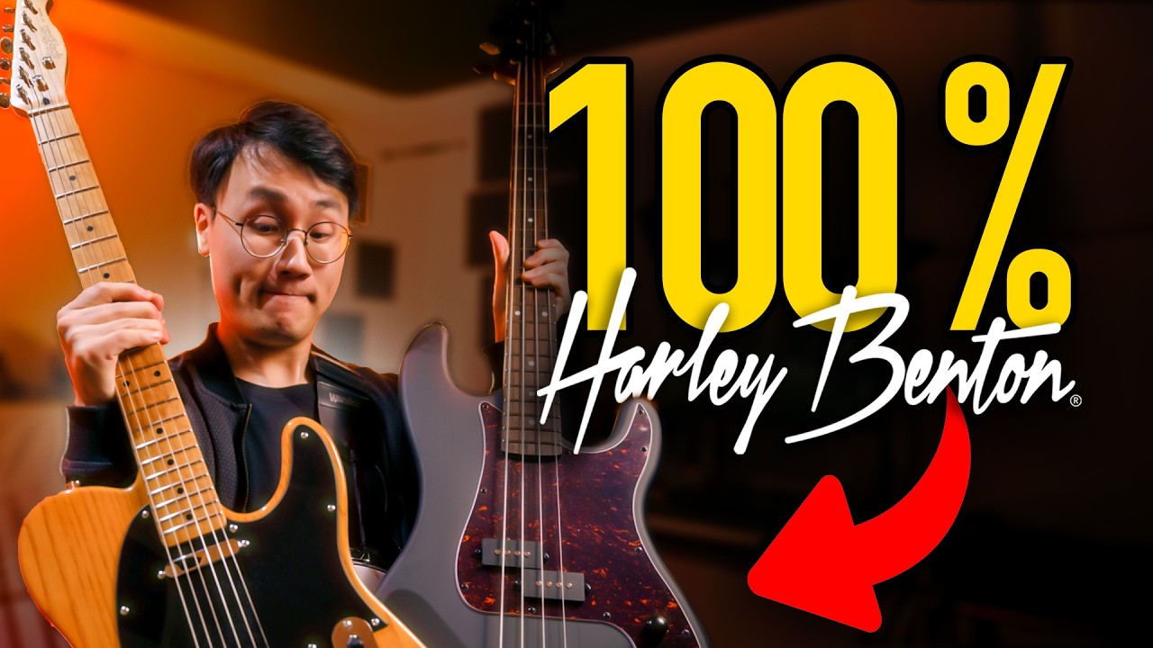 Composer pour pas cher - Défi 100% Harley Benton