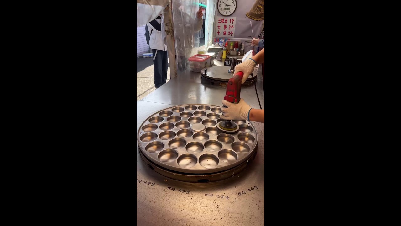 🔴 LIVE:Mainland strangeLive Streaming 大陆新奇直播