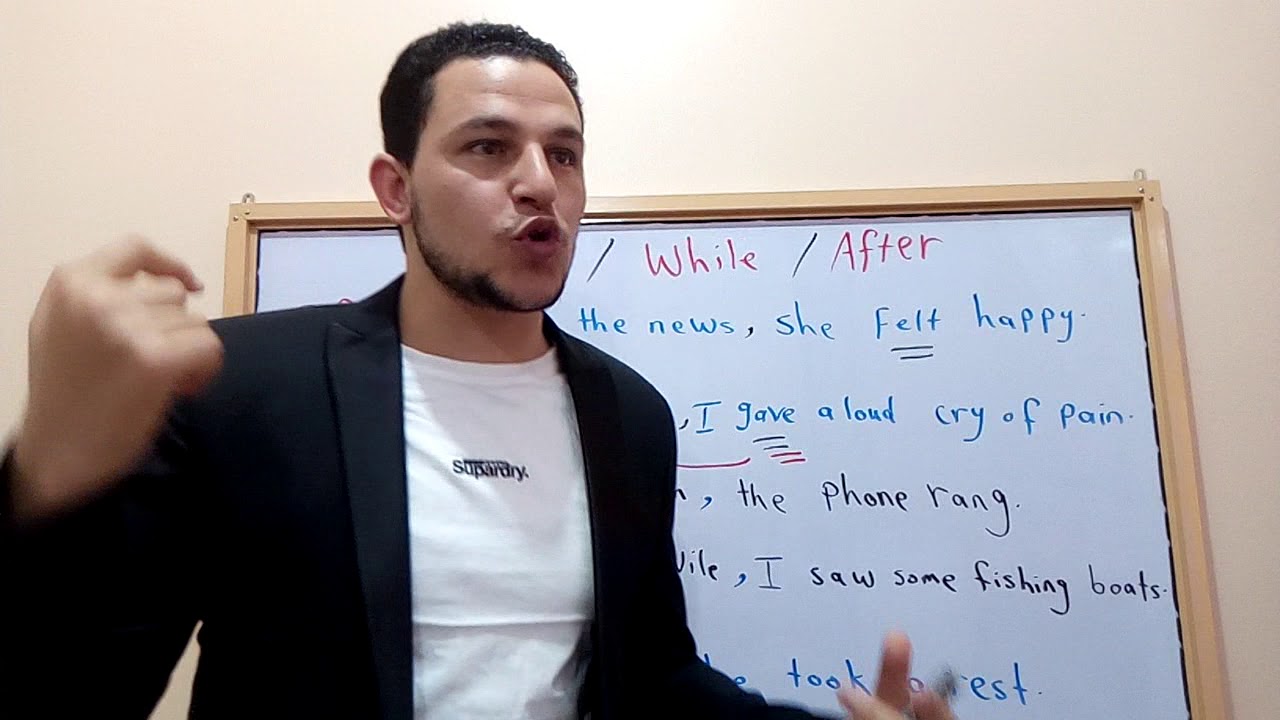 الفرق بين on, while , after