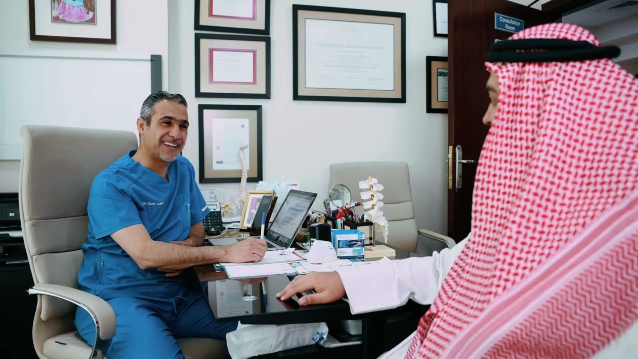 إعلان تجاري برعاية مركز الشرف التخصصي للعظام والعمود الفقري