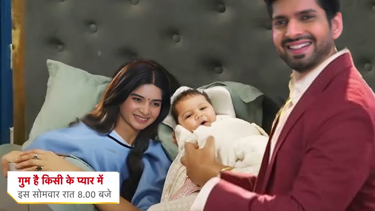 Savi Give Birth To Rajat’s Baby, family Happy || GHUM HAI KISI KE PYAAR MEIN || UPCOMING TWIST