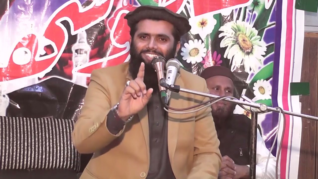 سیرت النبی کانفرنس و محفل حسن قراۤت ۔ پارٹ 7 | مرکزاحیاء السنہ ملتان