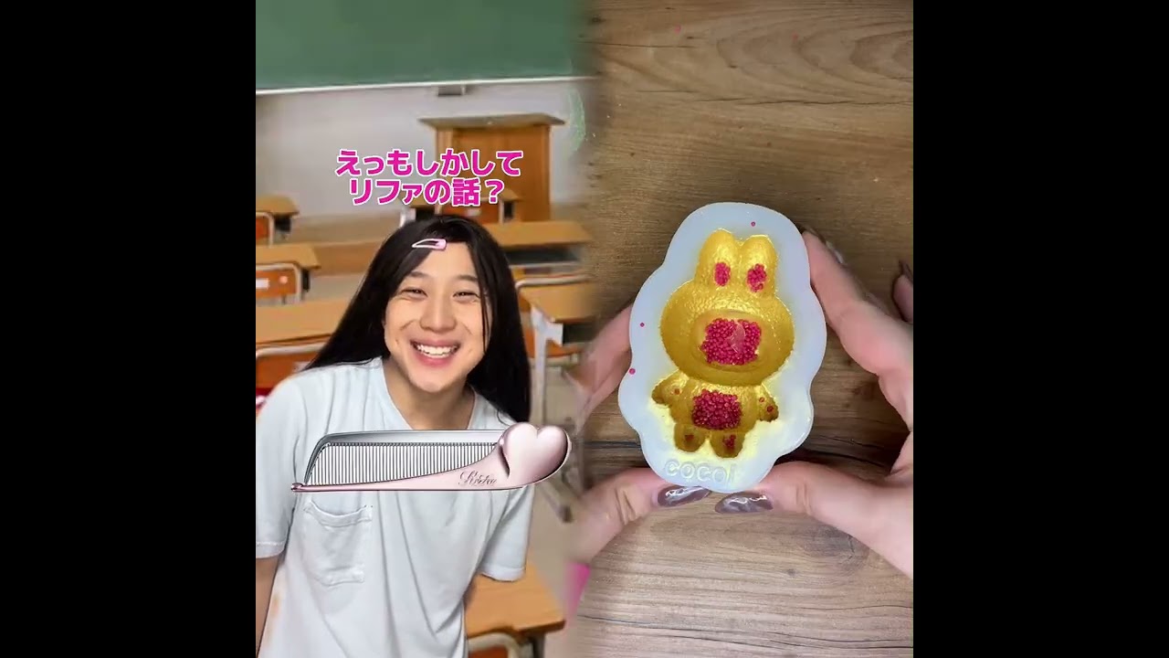 必見コレクションPOV 最高の作品  🥉ASMR リラックスストーリーコレクション | TikTok の POV コレクション #あるある #小学生 #おすすめ #ともきアワード#foryou
