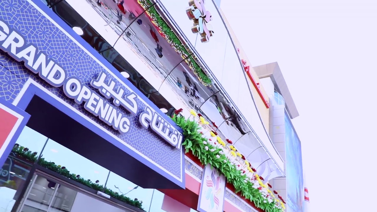 SAFARI MALL SHARJAH | SAFARI HYPERMARKET | GRAND LAUNCH | SAFARI GROUP | MEDIA FACTORY EVENTS DUBAI