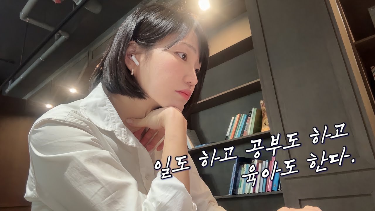 별일 없는 하루가 제일 좋다