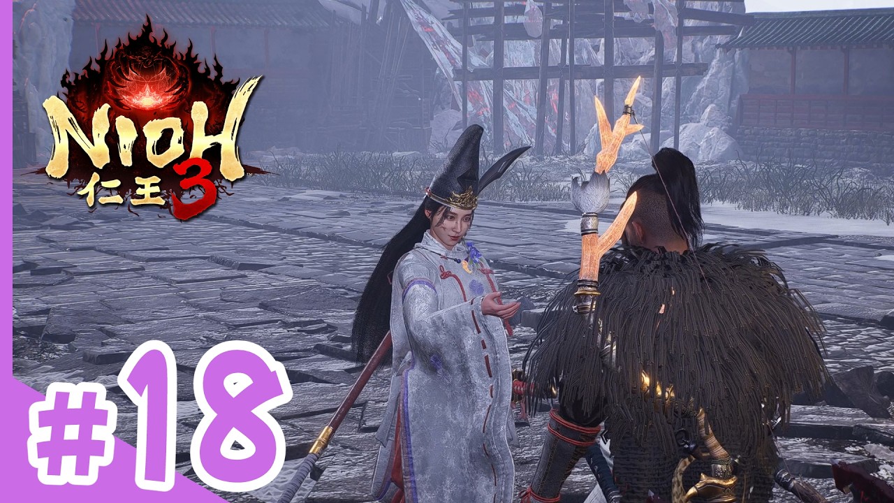 #18 1000xRAKUMEI | Nioh 3 | No Commentary Playthrough