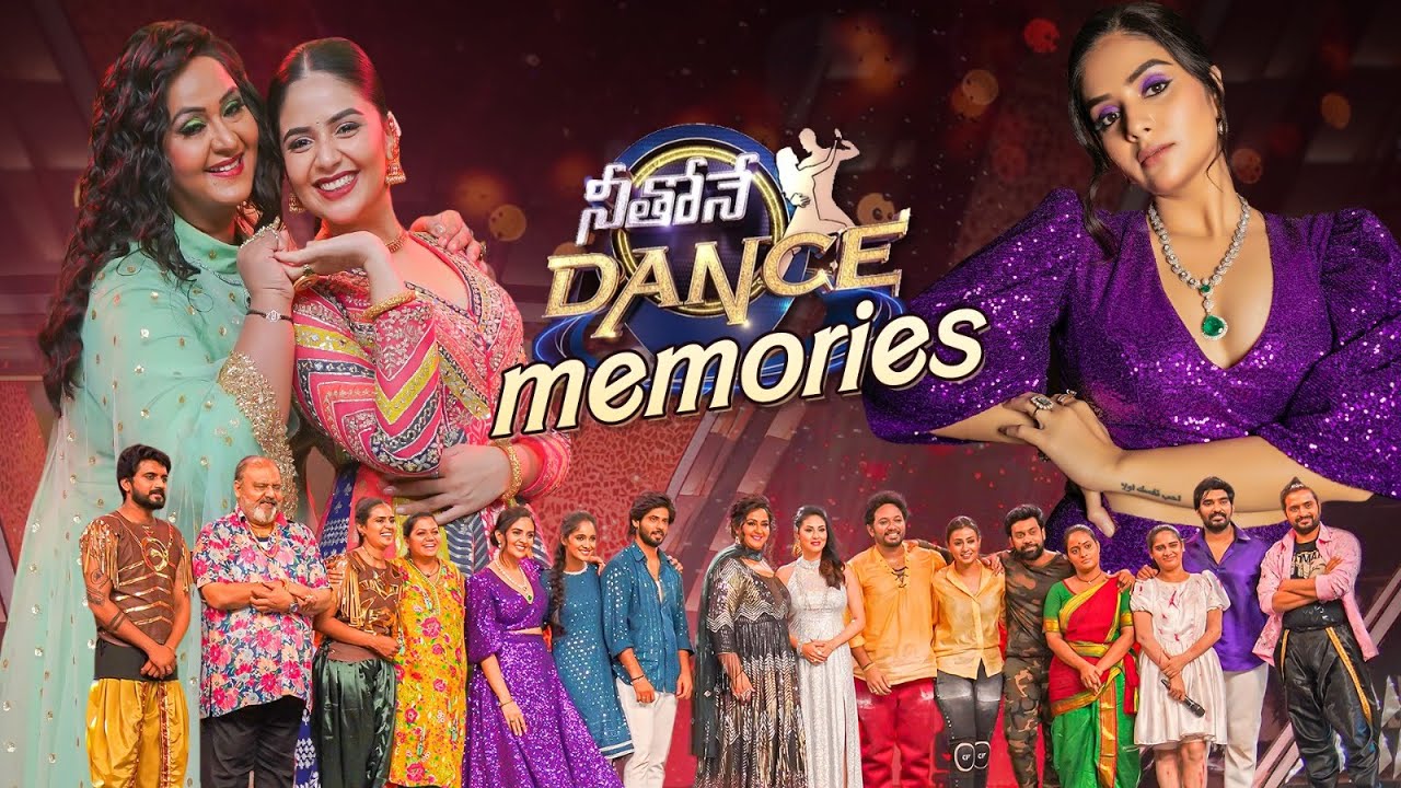 Neethone Dance Memories ||  Sreemukhi ||  