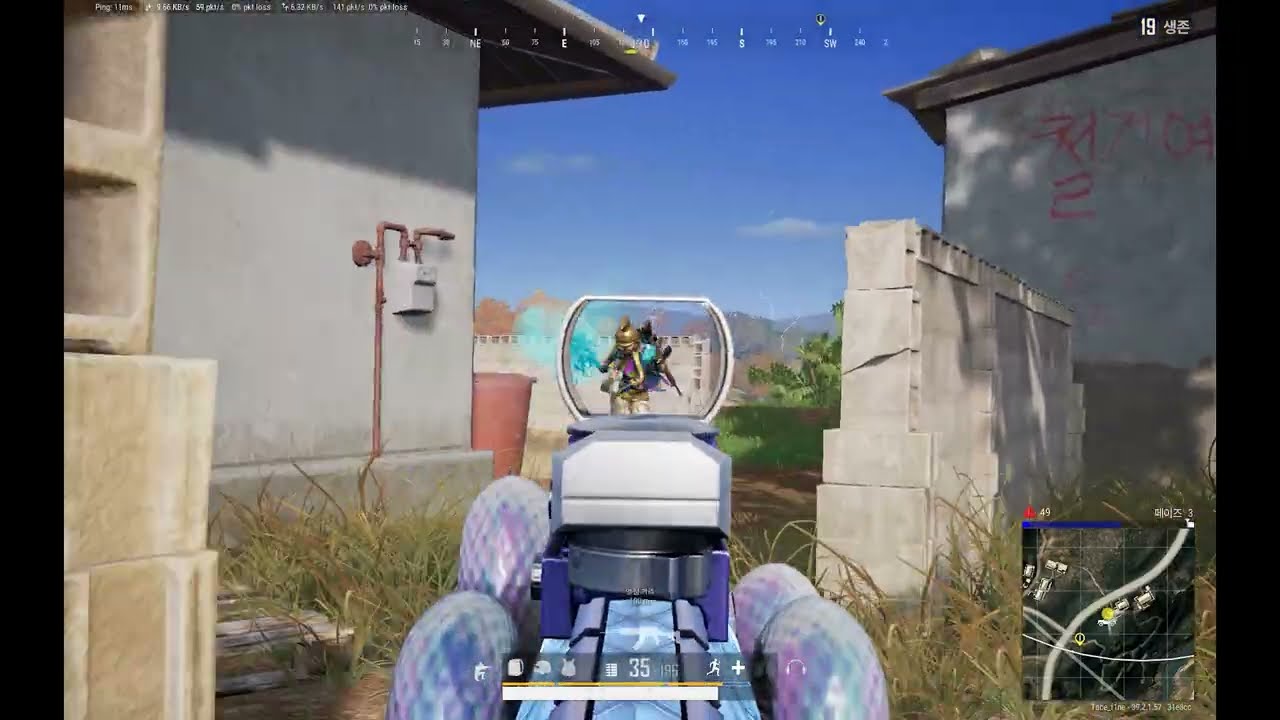Tace f1ne PUBG Montage