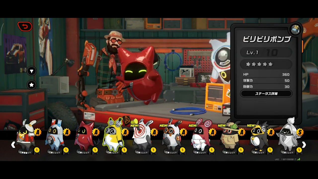 今日のゼンゼロ　大丈夫、羽ちゃん推しだから生き返られる