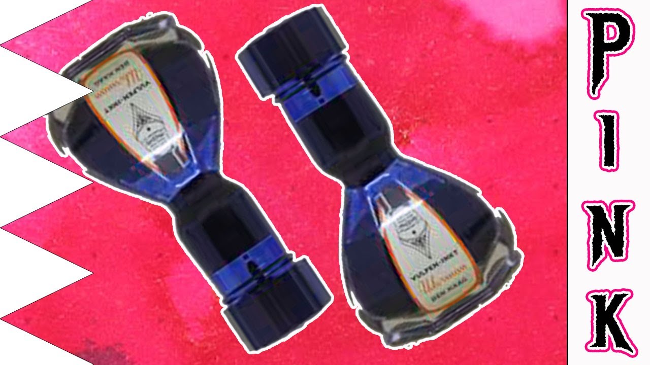 Akkerman   #20 Pulchri Pink Fountain Pen Ink #fountainpenink #fountainpens