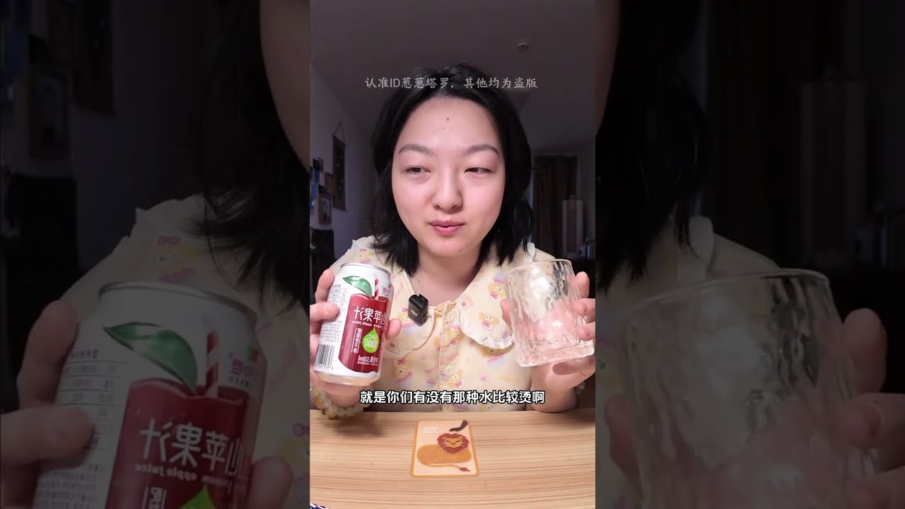【大众占卜】未来一个月小惊喜 #塔罗测试 #情感 #宝妈 #塔罗测试 #情感塔罗 #塔罗 #塔羅占卜 #紫微 #八字 #女性 #风水 #珠宝 #挽回 #复合 #美国 #情感 #女性智慧