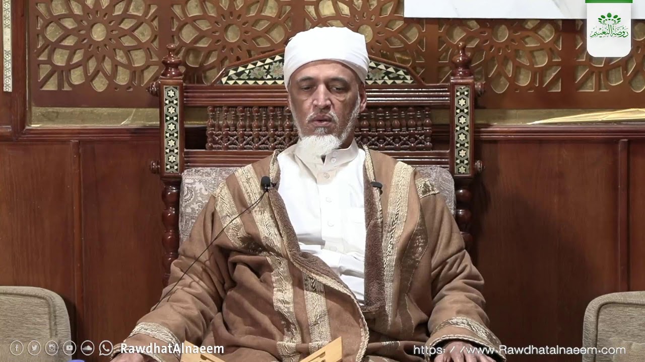 🔴مباشر📗 : نظم الشمائل النبوية  👈️ المجلس : 1  🕖 المواعيد: يوميا الساعة الرابعة عصرا