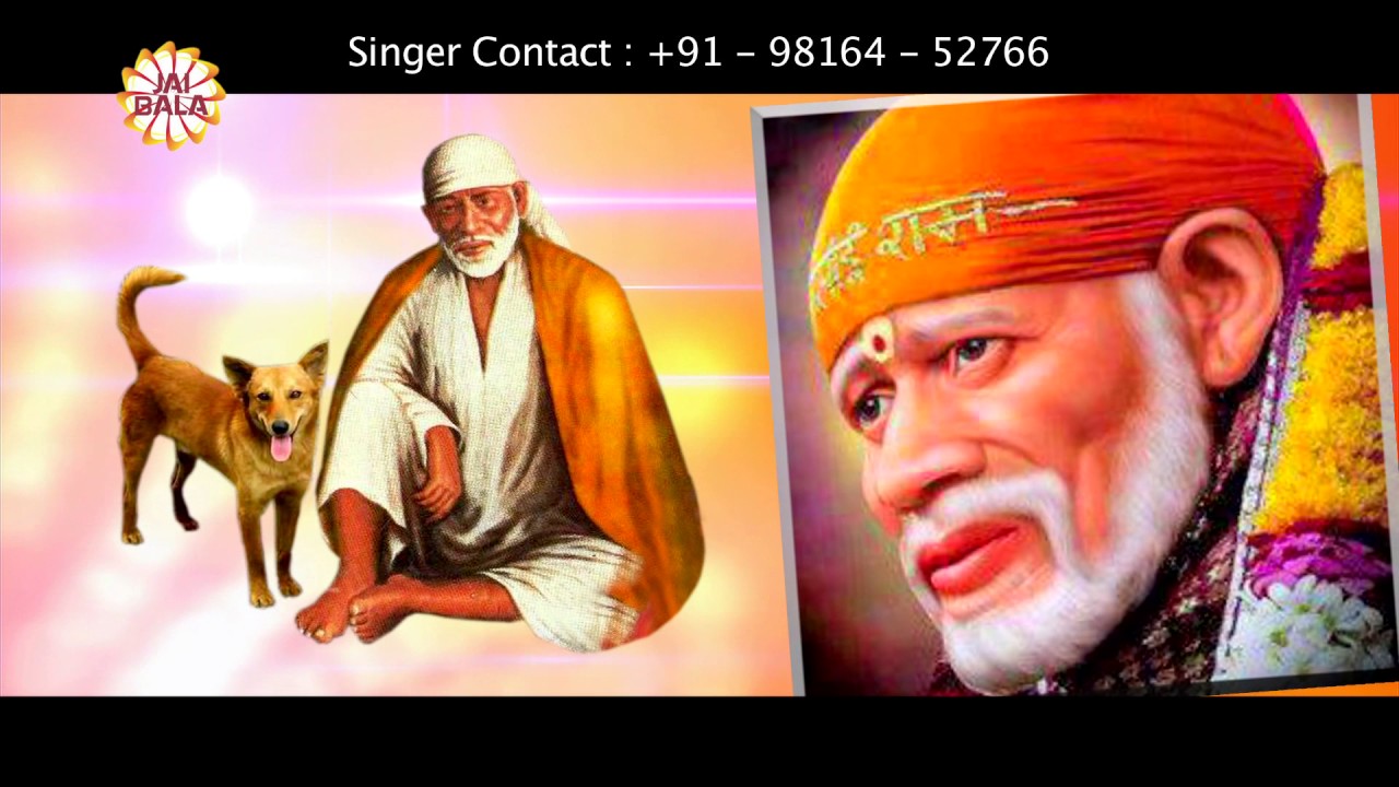Sai Ke Diwane (Full Song) | Arjun Gopal | Jai Bala Music | Latest Sai Songs 2017