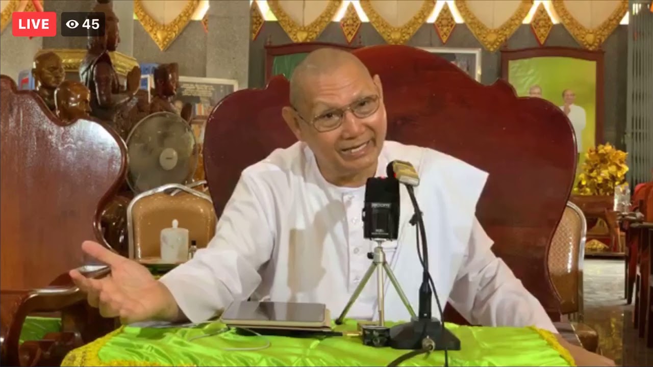 ព្រះធម៌សម្ដែងដោយលោកគ្រូ ធម្មបណ្ឌិត រស់ សុផាត