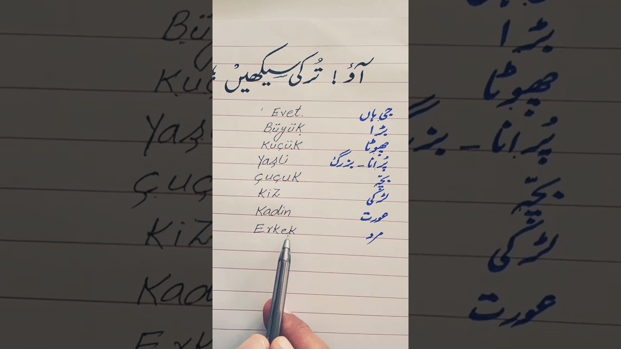 #Turkish language #short #For New Learners ❤️👌