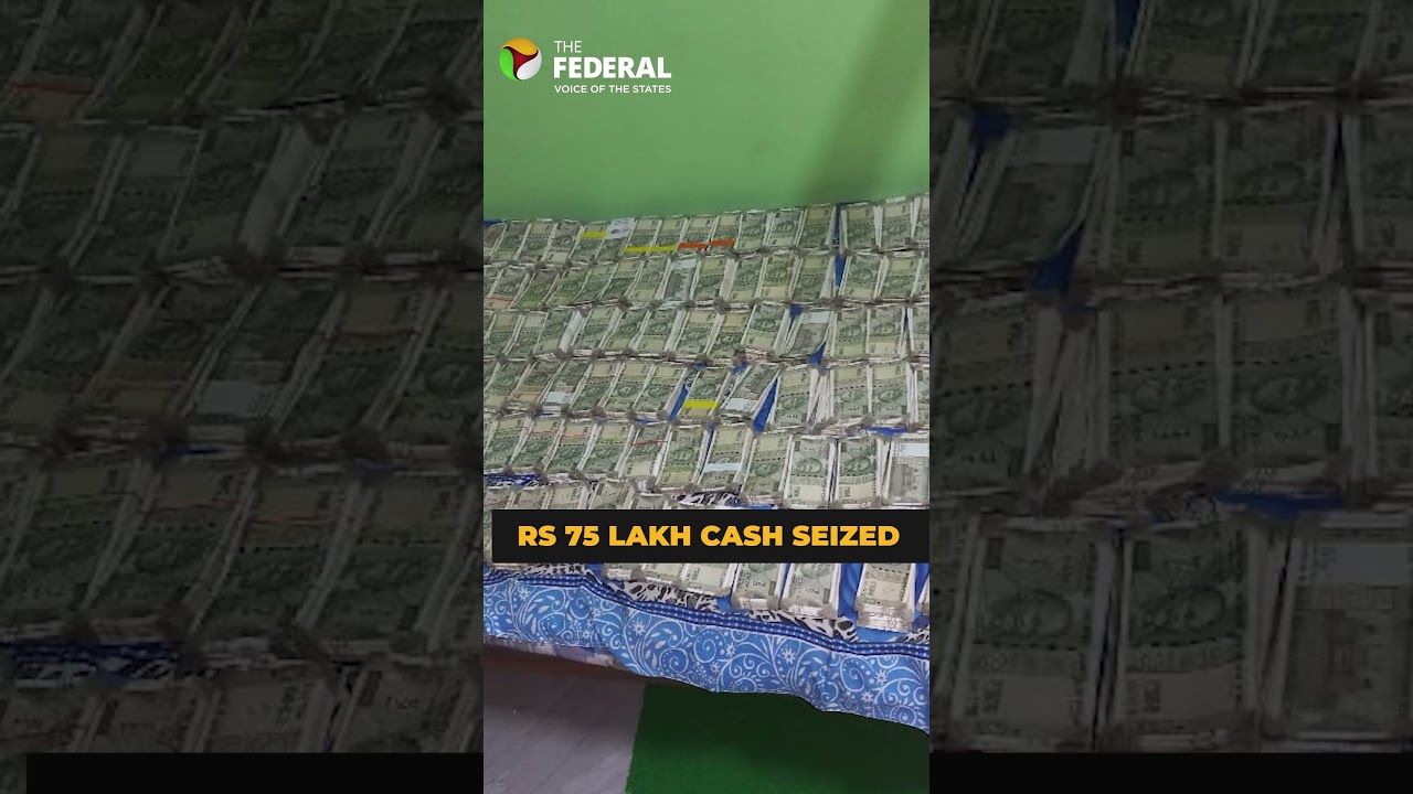 Rs 75 lakh cash, properties seized in vigilance raid on Odisha official