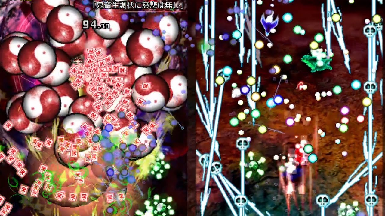 東方獣王園 製品版 日白 残無  ストーリーモード Lunatic