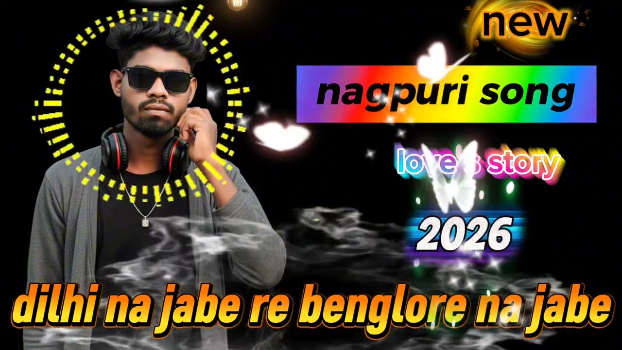 Dilhi na jabe re benglore na jabe nagpuri song old dj  remix  gulab lalra2026
