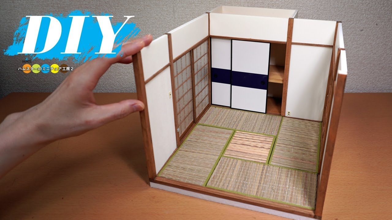 DIY ミニチュア昭和のアパート作り #1