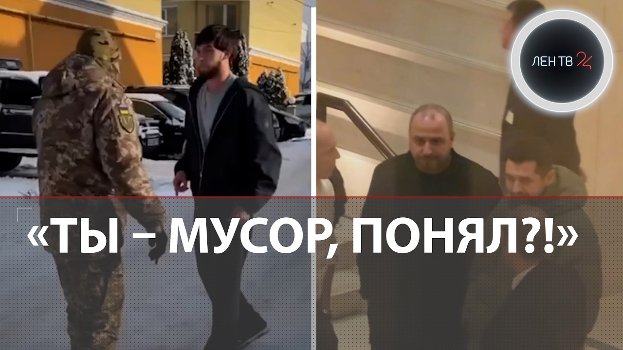 Футболиста Колесника посадили за драку с ТЦК | Переговоры в Женеве | Одесса без света