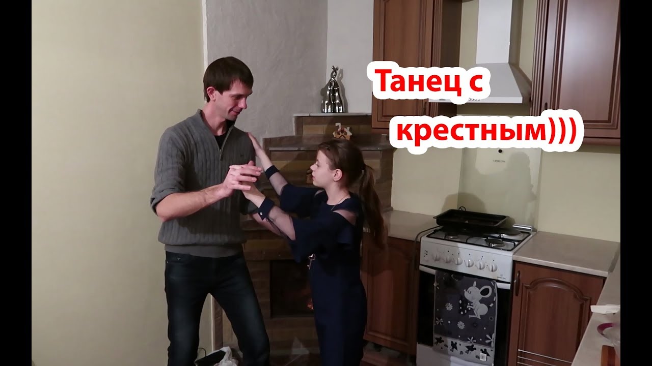 VLOG Вечеря на Рождество