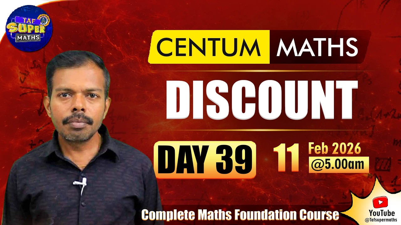 CENTUM MATHS | DISCOUNT  | DAY - 39 | TAF