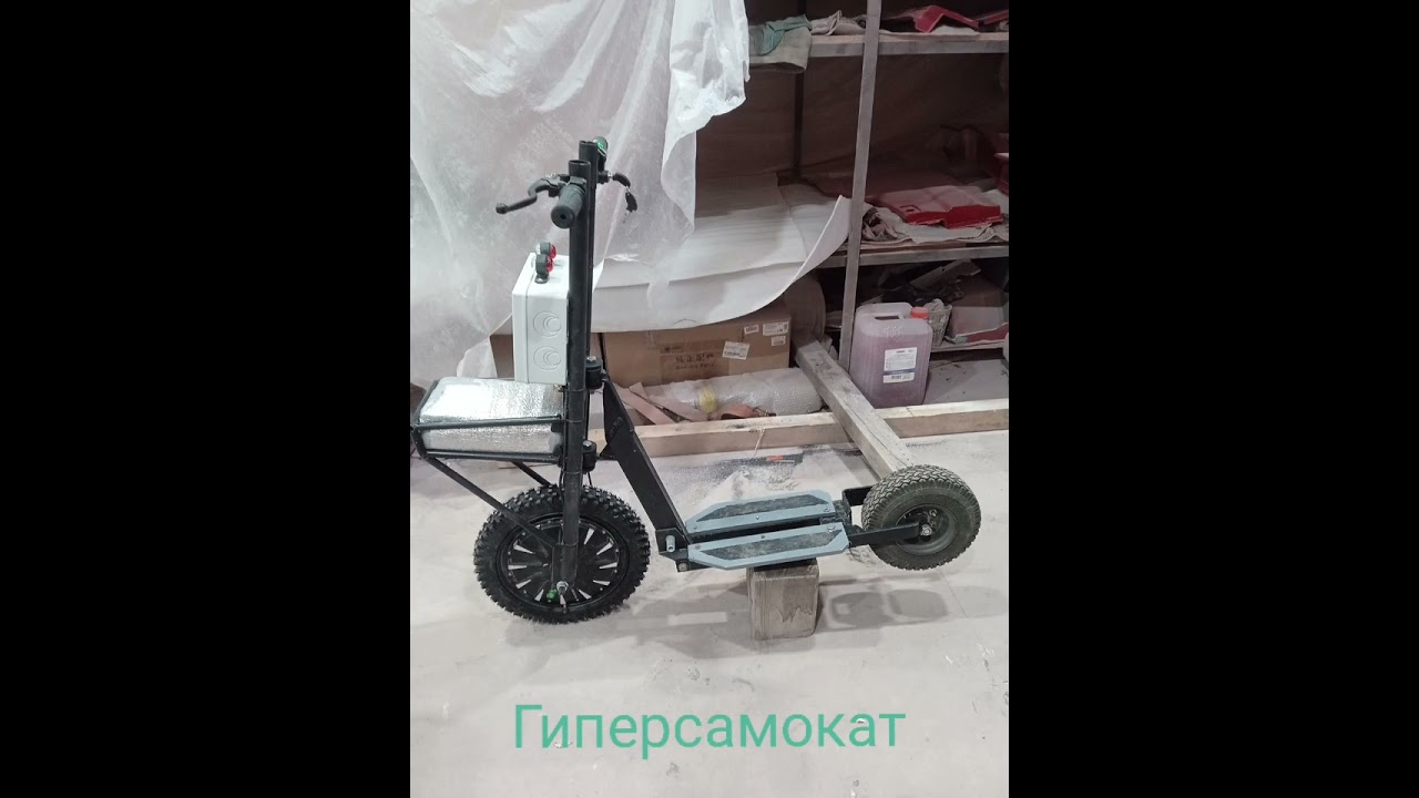 Скорее бы весна, асфальт, тепло...