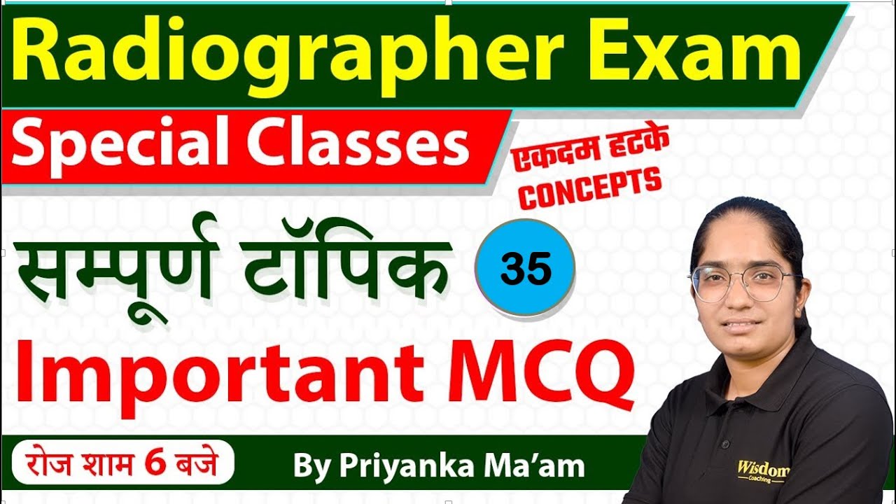 Radiographer & Radiation Technologist (DRT/BRT) | Rajasthan Radiographer | Paramedical Classes
