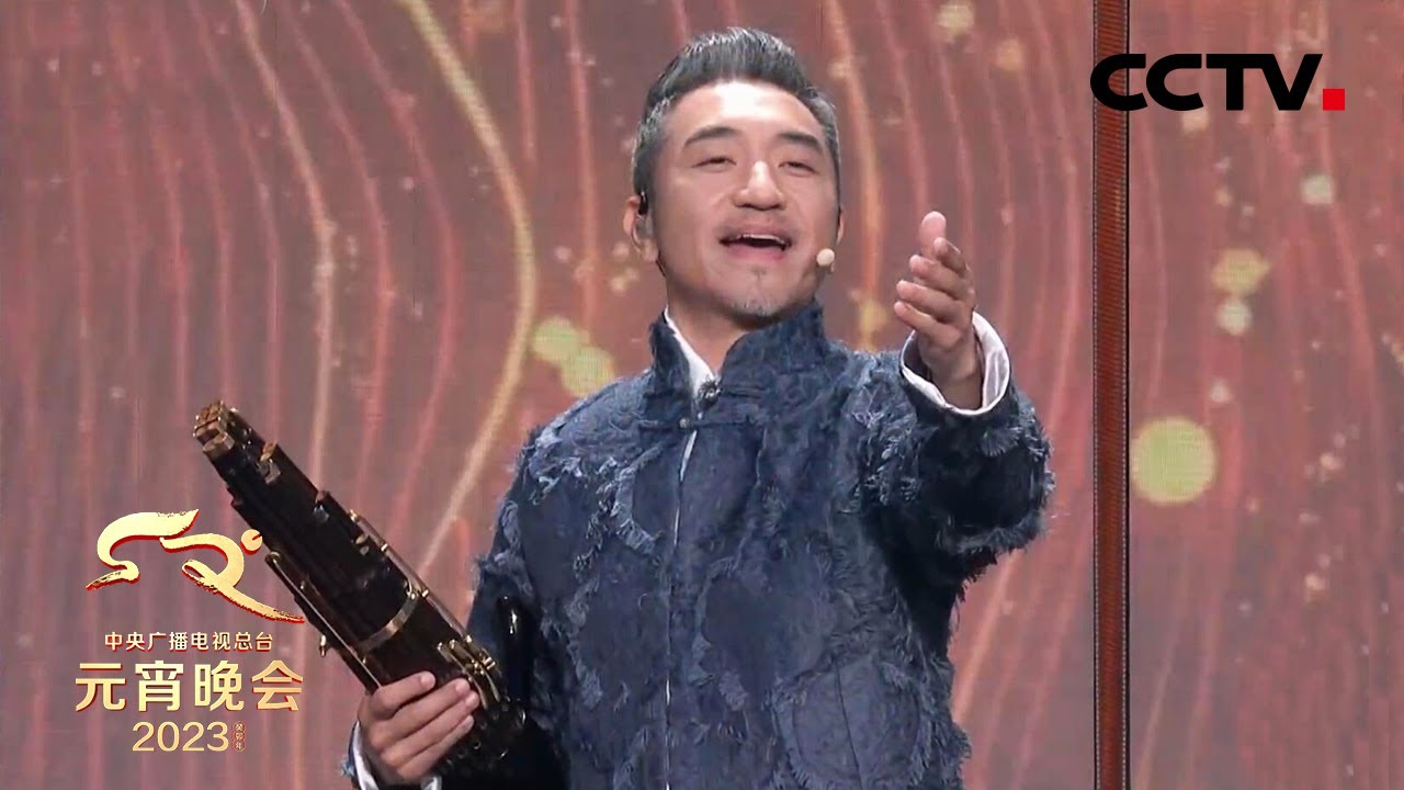 鼓乐阵阵 奏响非遗魅力！吴彤一曲《百凤朝阳》将古典与时尚结合！「2023央视元宵晚会」| CCTV春晚