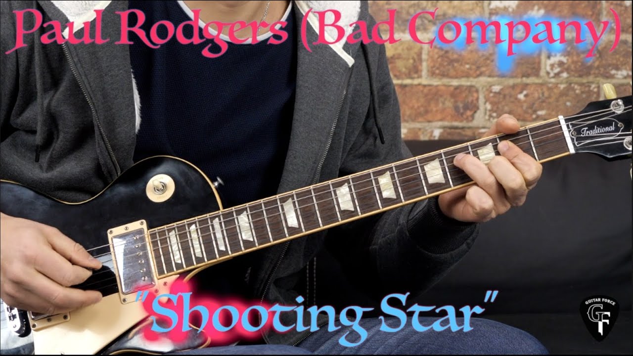 Пол Роджерс (Bad Company) — «Shooting Star» — рок-ритм-гитара (с табулатурами)