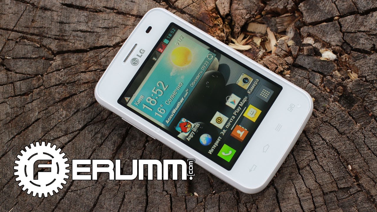 LG Optimus L3 II Dual E435: подробный видеообзор от Ferumm.com