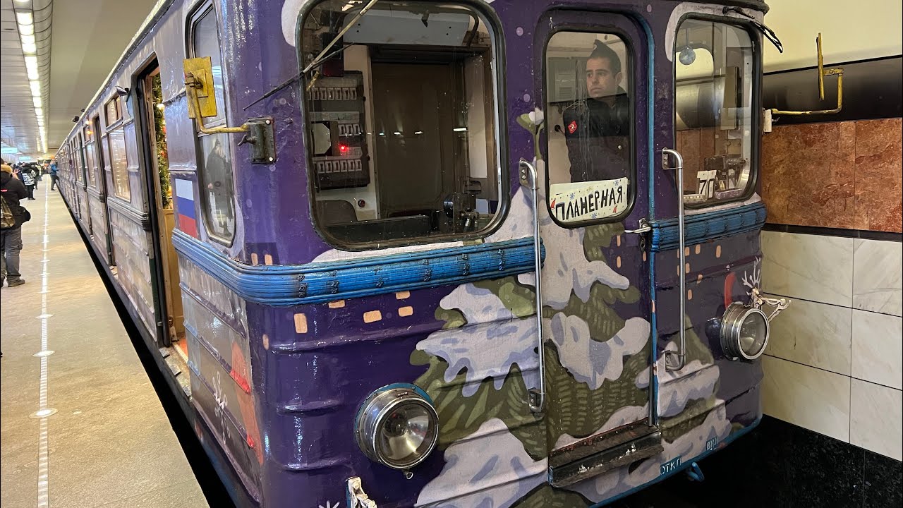 Последний день работы Ёж-3/Ем-508Т на Таганской Краснопресненской линии  2024