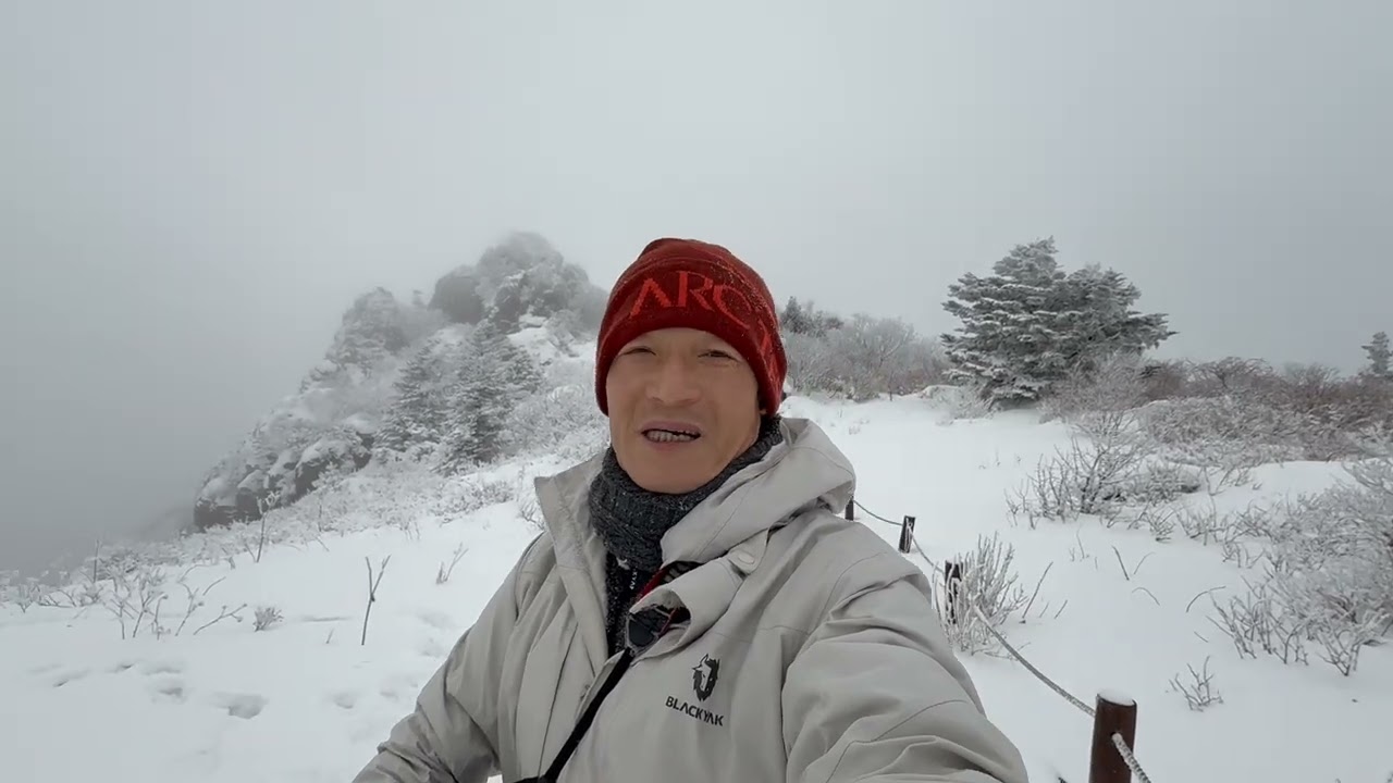 아이폰으로 찍은 눈꽃세상 지리산 장터목