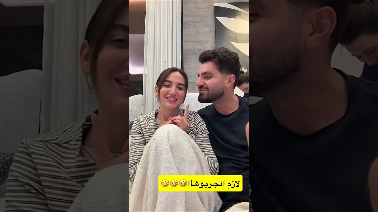 لعبة صعبة كتير 🔥 لازم تجربوها 😂👍