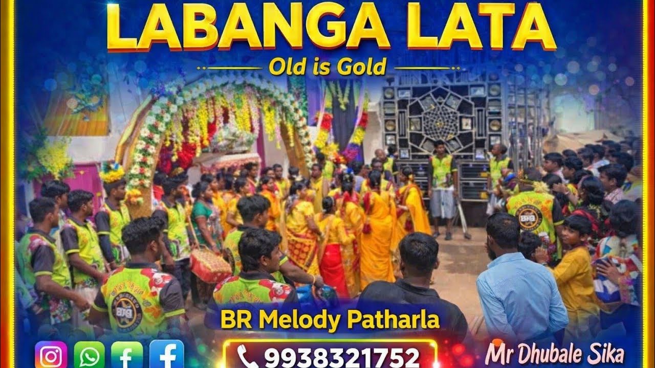 BR MELODY PATHARLA NEW LOOK 2026