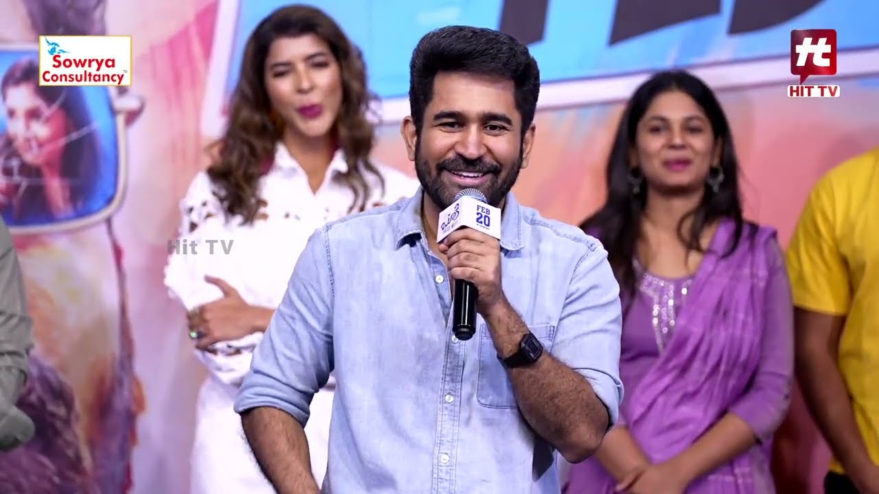 Vijay Antony Speech at Bookie Movie Press-Meet | Manchu Lakshmi |@hittvclips