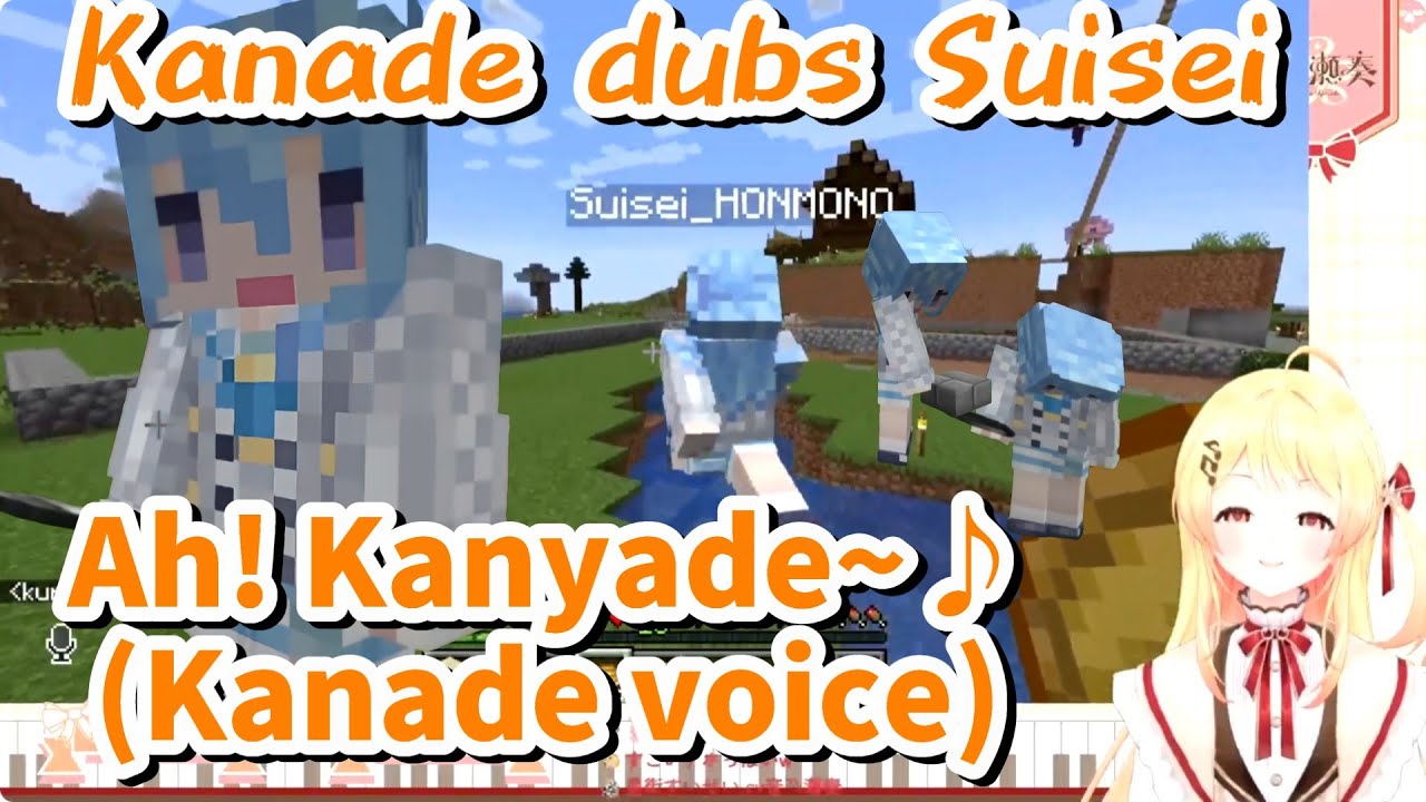 【EN/JP sub】Kanade voices Suisei