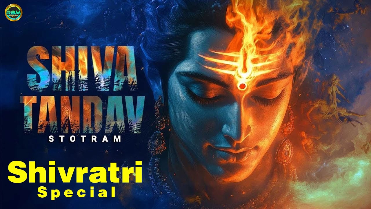 Shiv Tandav Stotram | Shankar Mahadevan | रावण रचित शिव तांडव स्तोत्र | Shiv Stuti | #ShivStotra2026