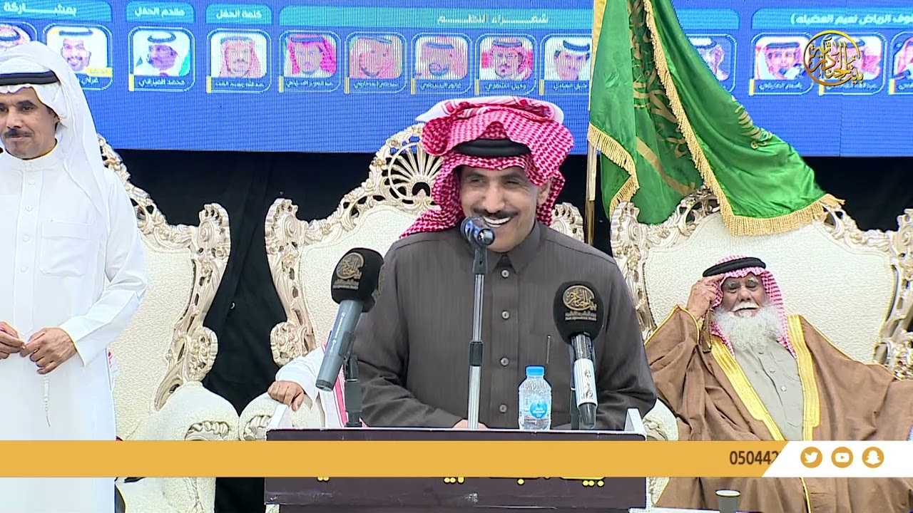 || طاروق || الشاعر /  تركي الميزاني و الشاعر / فهد العازمي   - قاعة الرواد - ٢٠–٦-١٤٤٧هـ