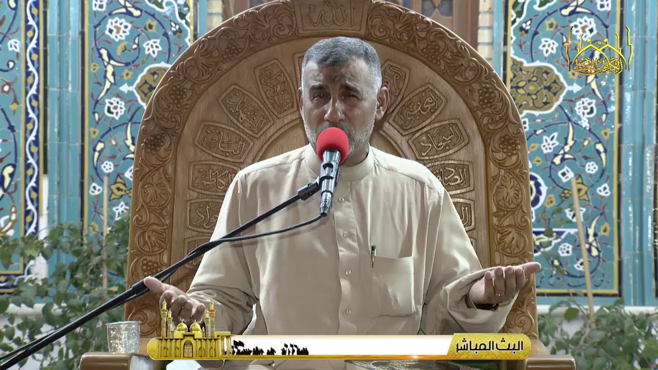 دعاء التوسل - الشيخ الحاج عامر الخفاجي