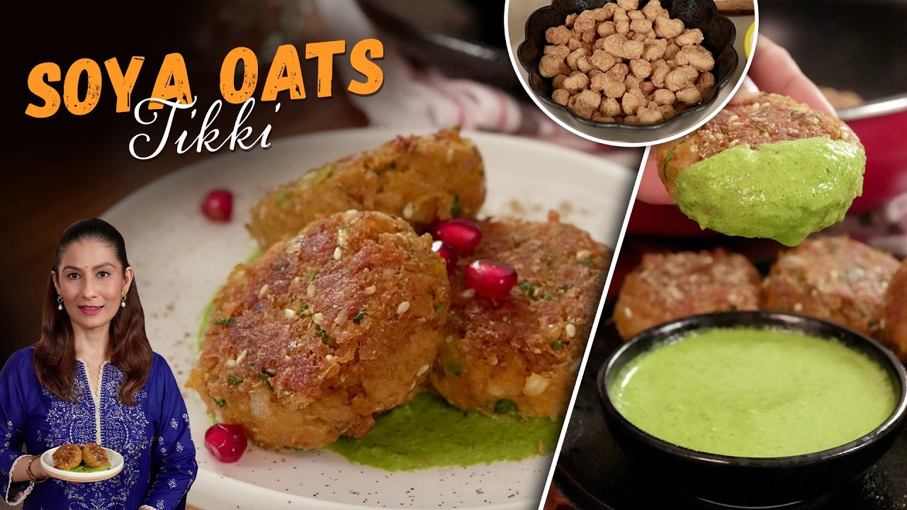 Soya Oats Tikki | Healthy Oats Cutlet Recipe | Oats Recipe | ओट्स की बहुत हेल्दी रेसिपी कम तेल में
