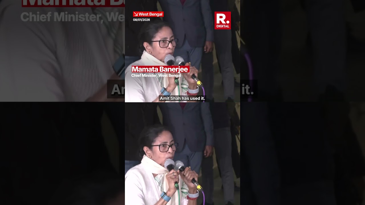 'Coal Scam Money Used By Amit Shah, Rajnath Singh, ED Should Raid Them,' Says Bengal CM Mamata